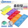 U-Star UA-91656 Soft Sandpaper 600# Sponge ( papier ścierny - gąbka )